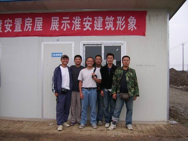 必赢(中国)选派赴四川援建安置房代表